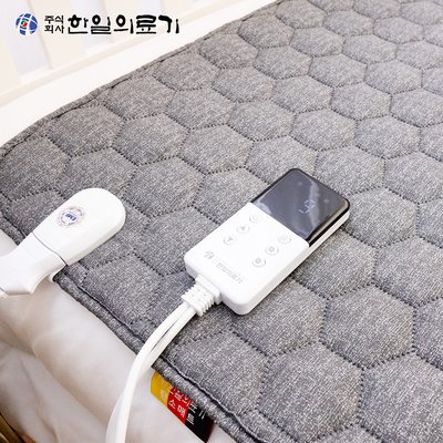 한일의료기 탄소매트 전기매트 온열매트 전자파없는 전기장판 캠핑 침대 1인용 싱글 프리즘