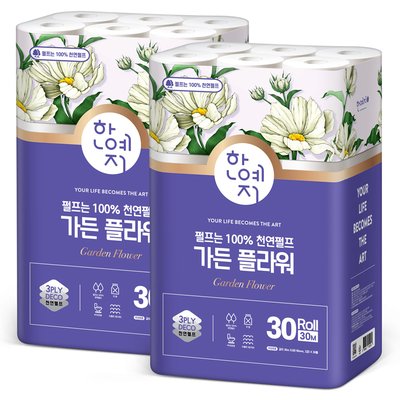 한예지 천연펄프 가든 플라워 3겹 두루마리 화장지 30m, 30롤, 2팩