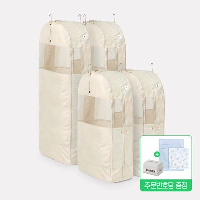 브랜든 아우터 압축 파우치 M 2개+ L 2개