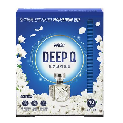아이러브베베 딥큐 건조기시트 오션브리즈 40매+40매 개별포장 고농축 드라이시트 섬유유연제