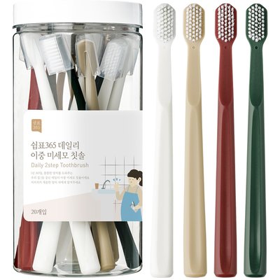 쉼표365 이중 미세모 칫솔 20개입 부드러운 초극세모 어금니 틈새케어 대용량 휴대용