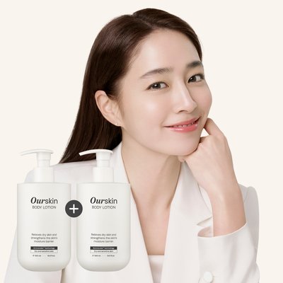 1+1 아워스킨 바디로션 고보습 향좋은 퍼퓸 남자 여자 대용량 끈적임없는 촉촉한 극건성 저자극 수분 바디로션 선물 500ml