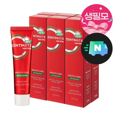 [N배송] 덴티메이트 뉴 1450 고불소 유칼리 구취 입냄새 제거 치약 150g 대용량 3+3입
