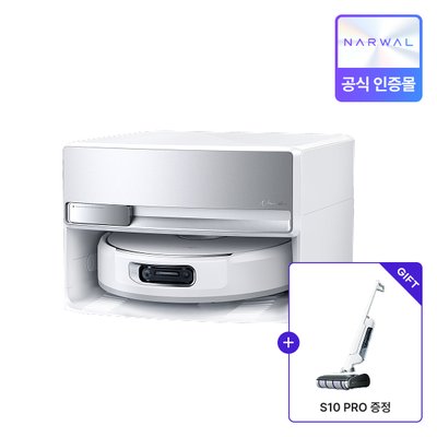 [가전페스타]Narwal Flow 4세대 올인원 크롤러 물걸레 AI 로봇청소기 직배수형