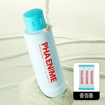 셀퓨전씨 파하 엔자임 그레뉼 필스 파우더 60g / 데일리 PHA 효소 파우더 워시 클렌저