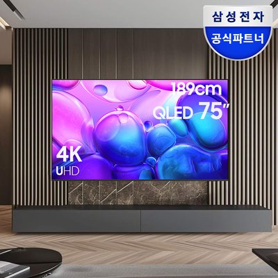 삼성 QLED 4K TV 1등급 189cm(75인치) KQ75QF6AAFXKR 벽걸이형