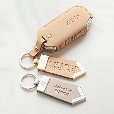 더레이즈 차 키케이스 자동차 스마트 가죽 키커버 홀더 한글