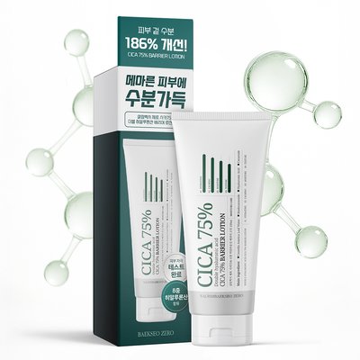 [수분 186% 개선] 살림백서 제로 시카75% 로션 100ml 더블 히알루론산 배리어 마데카소사이드 수분 카밍 병풀