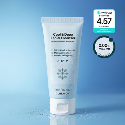 큐리즌 쿨앤딥 약알칼리성 판테놀 클렌징폼 지성 민감성 홍조케어, 150ml, 1개