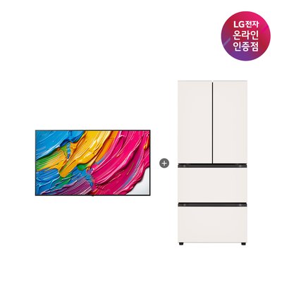 LG QNED AI TV + LG 디오스 오브제컬렉션 김치톡톡 (75QNED75AEA + Z408MEEF23)