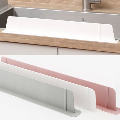 국산 실리콘 싱크대 물막이 52cm 물튀김방지 자동흡착