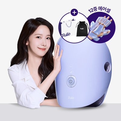 [풀리오본사] [선물SET] 손 마사지기 V2 + 파우치 + 쇼핑백M
