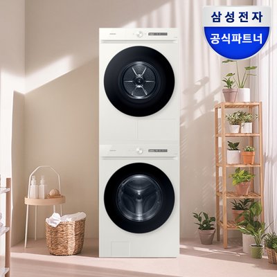 삼성 비스포크 AI WF25CB8895BE+DV20CB8890BE 세제자동투입 오토오픈도어 1등급