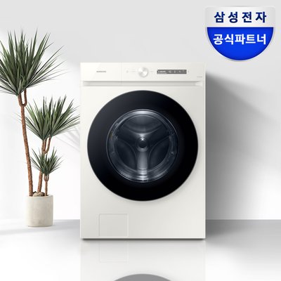 삼성 비스포크 AI 세탁기 WF25CB8895BE 세제자동투입 오토오픈도어 1등급