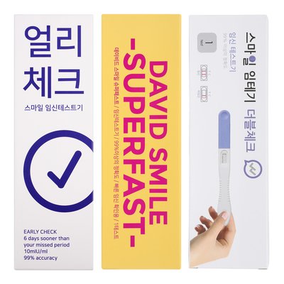 스마일랩 스마일 임테기 민감도별 임신테스트기 3종세트