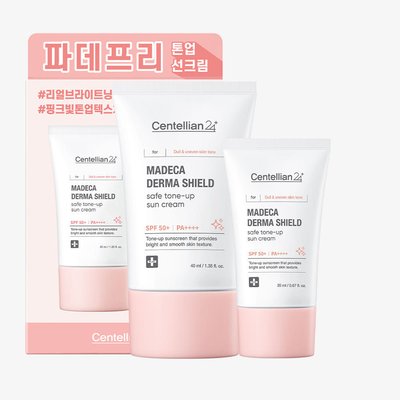동국제약 센텔리안24 마데카 더마 쉴드 세이프 톤업 선크림 40ml+20ml 듀오세트 1개 + 어드밴스드 1ml 7개