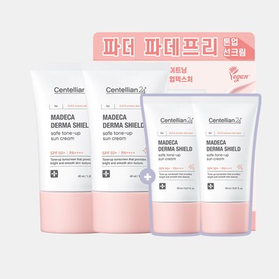 동국제약 센텔리안24 마데카 더마 쉴드 세이프 톤업 선크림 40ml+20ml 듀오세트 x 2개