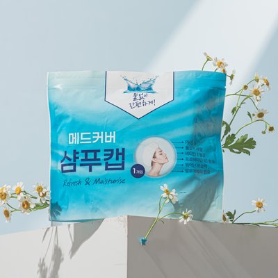 메드커버 샴푸캡 바디워시글러브 샤워티슈 노린스샴푸 입원준비물 물없이샤워 환자용 출산준비물