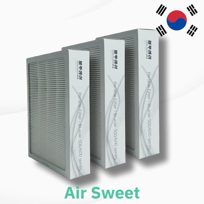 [호환] 블루에어 공기청정기 필터 680i 650e 603 550E 파티클 3개입
