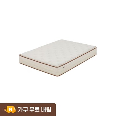 마테라소 포레스트 버베나 매트리스 Q(퀸), 미디엄하드
