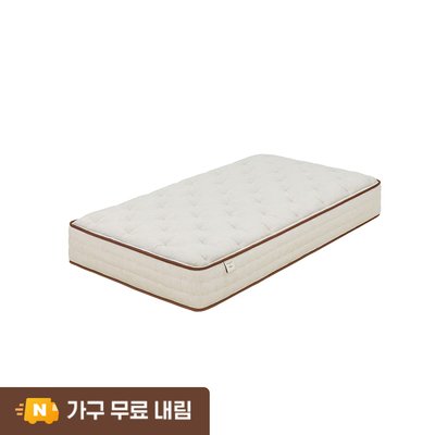 마테라소 포레스트 버베나 매트리스 SS(슈퍼싱글), 미디엄하드