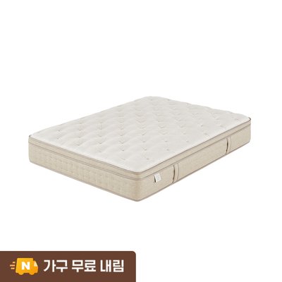 마테라소 포레스트 모스 매트리스 Q(퀸), 하드