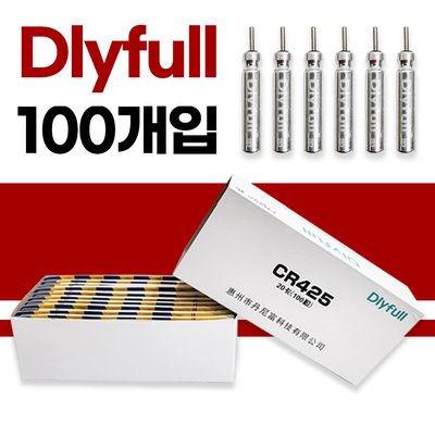 마리수 CR425 배터리 건전지 전자찌 425 배터리 100개