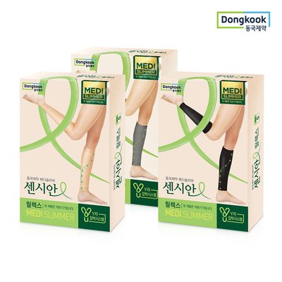 [슈퍼적립][2개 구성] 동국제약 센시안 릴랙스 메디슬리머 의료용 밴드 종아리 압박 스타킹 남여공용 / 다리 의료기기 허가