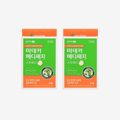 동국제약 마데카 메디패치 스팟 33매 x 2개 / 여드름 피부 적합 테스트 완료