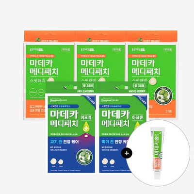 [슈퍼적립] 동국제약 마데카 메디패치 아크큐 38매 2개 + 메디패치 스팟 51매 3개 + 마데카솔 연고 8g/ 동국제약 여드름 피부 적합 테스트 완료