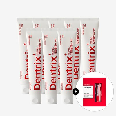 [160g 대용량] 동국제약 덴트릭스 잇몸플러스 치약 160g 8개 + 에티즘 잇몸 칫솔 5입 / 잇몸케어 및 구취개선 효과