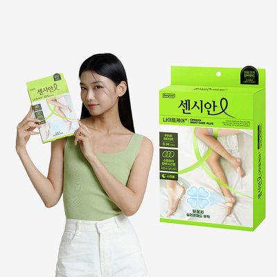 동국제약 센시안 메디컴프밴드 나이트케어 (핑크베이지 S-M / M-L) 의료용 밴드 종아리 압박 스타킹 남여공용, 다리의료기기 허가