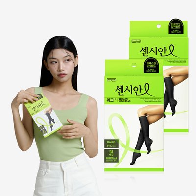 동국제약 센시안 메디컴프밴드 워크 2개 (블랙 S-M / M-L) 의료용 밴드 종아리 압박 스타킹 남여공용, 다리의료기기 허가