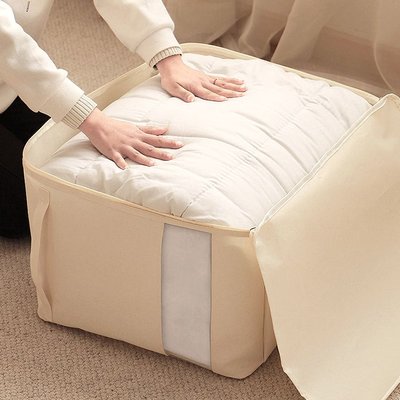그란덱스 옥스포드 이불정리함 이불보관함 이불수납함 패딩 옷 이불가방 패브릭리빙박스 소형 사이즈