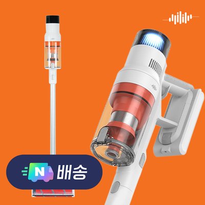 아이리 차이슨 무선청소기 BLDC 진공 가벼운 핸디 청소기 원룸 자취방