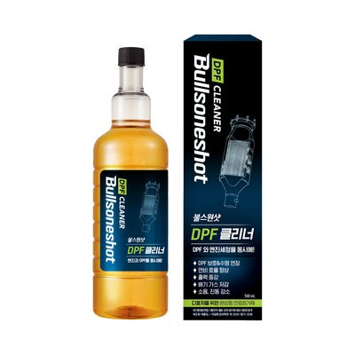 [불스원]불스원샷 DPF 클리너 500ml 강제재생 DPF클리닝 관리복원 연료첨가제 디젤차