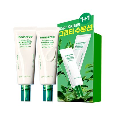이니스프리 그린티 히알루론산 진정 수분 선세럼 SPF50+ PA++++ 50ml 2개입 세트