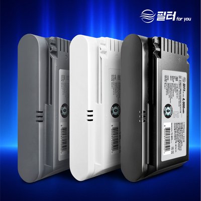 [호환] 삼성 제트 배터리 무선청소기 VCA-SBT90 교체용 3,000mAh 필터포유
