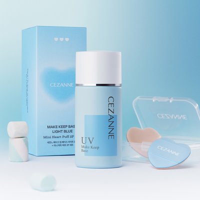 [세잔느] 메이크 킵 베이스 라이트블루 30ml+미니 하트 퍼프 2P 세트 SPF28 PA++