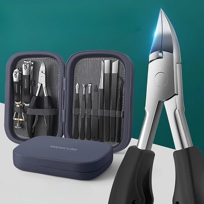 내성발톱깎이 내성발톱깍이 자가치료 손톱 네일니퍼 두꺼운 고급 정리도구 관리 무좀
