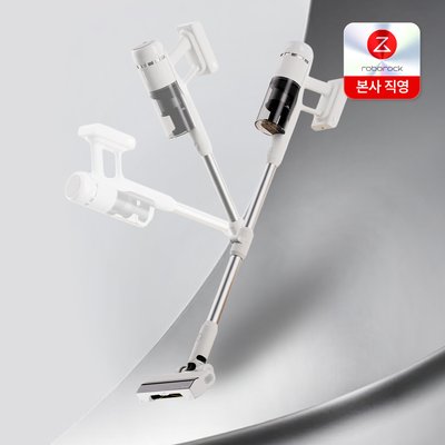[가전 페스타] 로보락 H60 진동 무선청소기 / 플렉시블 구부림봉 / 115W 흡입력 / 엉킴방지 브러시