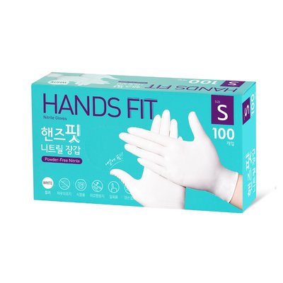 핸즈핏 니트릴장갑 100매 요리용 식품용