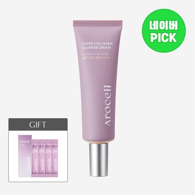 [10% 추가적립/4월 네이버PICK] 아로셀 슈퍼 콜라겐 글로우 비비 크림 40ml + [증정] 콜라겐 랩핑 마스크 1박스(5mlx4)
