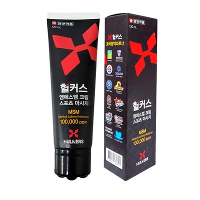일양약품 헐커스MSM크림 스포츠마사지 120ml  식이유황MSM크림