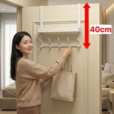 네바스 40cm 도어행거 무타공 문 걸이 벽 후크 방문 옷걸이