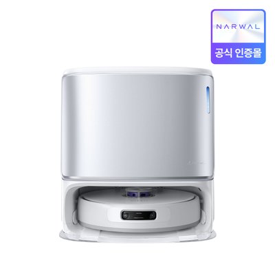 [가전페스타]Narwal Freo Z10 Ultra 올인원 물걸레 로봇청소기