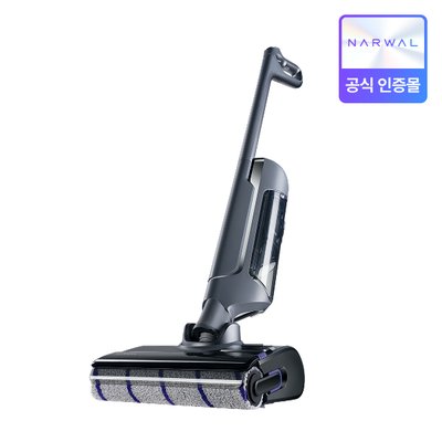 [가전페스타]Narwal S20 Pro 아쿠아 무선 물걸레 청소기