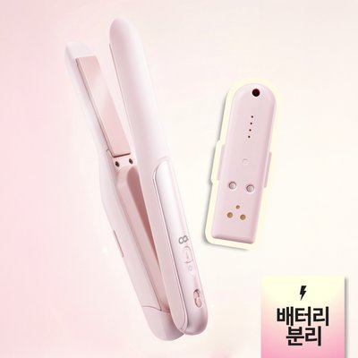 오아 프리온 무선 고데기 배터리 분리형 탈착형 고대기 비행기 기내반입 가능 미니 여행용 휴대용 앞머리 매직기