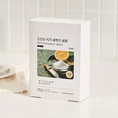 오르테 올뉴 젖병세척기 식기세척기 세제 타블렛형 식세기 120정