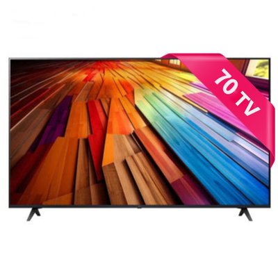 LG 70UT8000 177cm(70인치) 4K UHD 스마트 TV